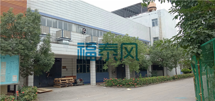 յ豸
